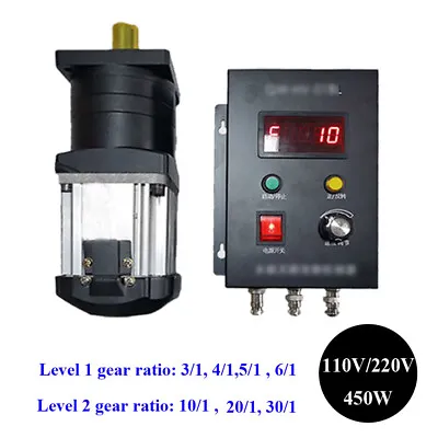 110-220V 450W DC Electric Planetary Reducer Gear Motor Variable Speed Controller • $419.99