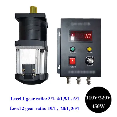 Electric 110-220V 450W DC Planetary Reducer Gear Motor Variable Speed Controller • $399.99