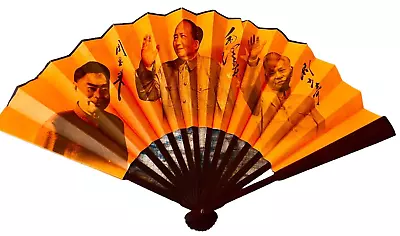 Mao Zedong Folding Fan Dark Wood Frame Generals Portraits Propaganda Piece • $35