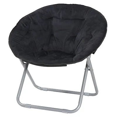 Oversized Moon Saucer Chair  Faux Fur Lounging Soft Wide Seat Black • $28.59