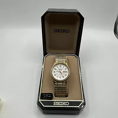 Vintage Seiko Railroad Approved Watch White Dial Day/Date 7N43-8A39 • $19