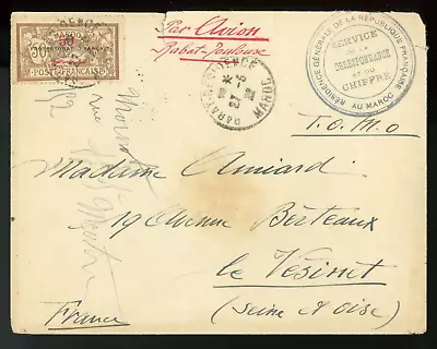 Morocco 1922 Cover From Rabat To Le Vesinet France !! O68 • $1.45