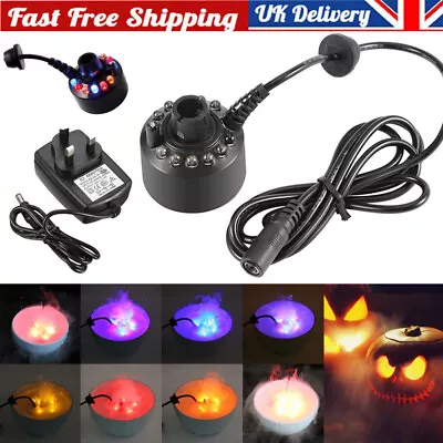 12 LED Light Ultrasonic Mist Maker Fogger Water Fountain Pond Atomizer UK • £5.99