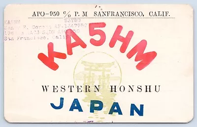 1955 KA5HM Western Honshu Japan QSL Ham Radio Card • $5