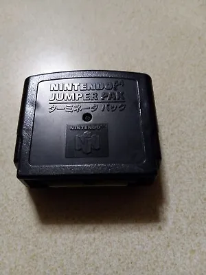 Official Nintendo 64 N64 Jumper Pack Pak Authentic Original NUS-008 Module • $12
