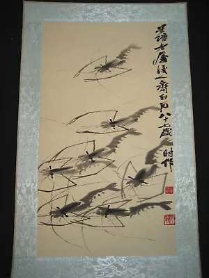 Old Chinese Antique Painting Scroll Shrimps On Rice Paper By Qi Baishi 齐白石 • $20