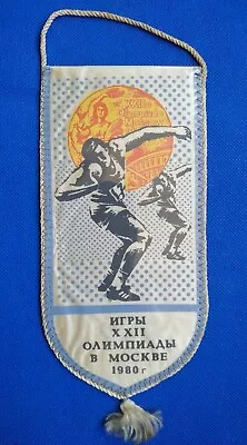 1980 Shot Put Athletics Pennant Emblem XXII Olympic Games Moscow 80 Vintage USSR • $25