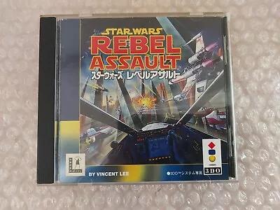 Star Wars Rebel Assault 3DO  -  NTSC- J Import - UK Stock • £39.99