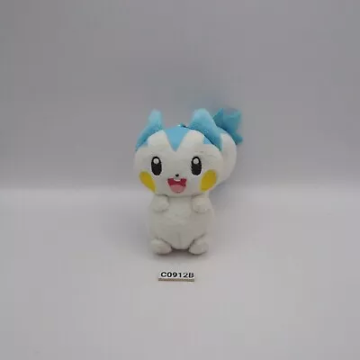 Pachirisu C0912B Pokemon Banpresto 2014 Mascot  Plush 3.5  Toy Doll Japan • $14.27