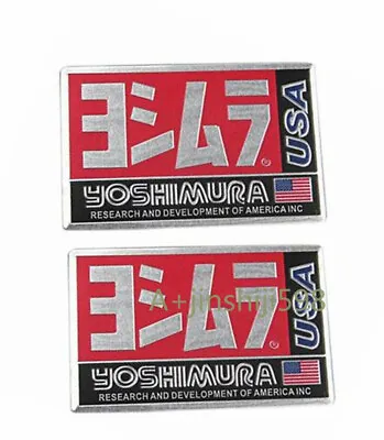2pc Yoshimura Sticker Aluminium Heat-resistant Motorcycle Exhaust Pipe USA Decal • $6.93