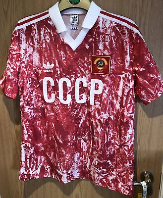 £249.99 • Buy Russia Soviet Union CCCP Adidas Original Shirt 1989 1990 1991 - Medium