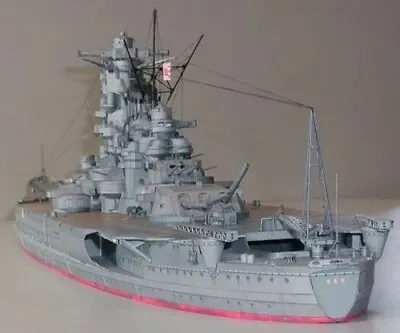 1:250 Scale WW2 Japanese Yamato Battleship DIY Paper Model Kit 104cm Toy Kids • $32.99