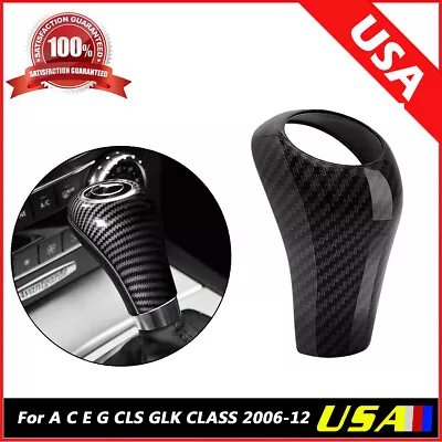 For Mercedes A C E G CLS GLK Gear Shift Shifter Knob Cap Cover Trim Carbon Fiber • $12.84