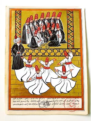 Ottoman Miniature Whirling Dervishes Sufi Ritual Painting • $100