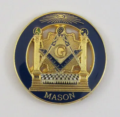 Masonic Blue Lodge Pillars Lapel Pin Mason (SCA-2030) Freemason • $7.49