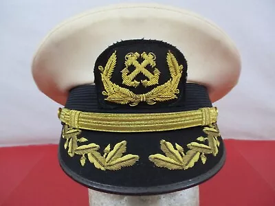 Vietnam Era US Merchant Marine  Officer's Uniform Visor Service Cap - LG - XLNT • $75.99