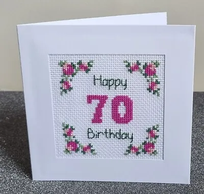 £7.25 • Buy 70th Birthday Card - Cross Stitch Kit  