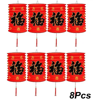 £6.99 • Buy Chinese New Year Fu Luck Red Hanging Paper Lanterns Celebration Party Decor UK