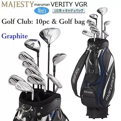 MAJESTY Maruman Verity Club Set 11pc R-Flex 1W 5W U5 6-pw Sw PT + Golf Bag • $698