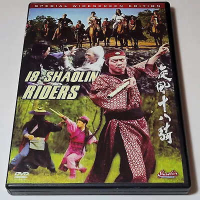 18 Shaolin Riders (DVD 1977) Import Region Free English Subs Free 1-Day Shipping • $10.48