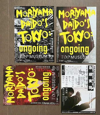 SALE! RARE! Daido Moriyama - TOKYO Ongoing 3 Exhibition Poster + Flyer Japan • $99