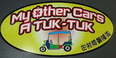 My Other Cars A Tuk Tuk Ratlook Hoodride Car Sticker Bombing Decal VW JDM DRIFT • $3.11