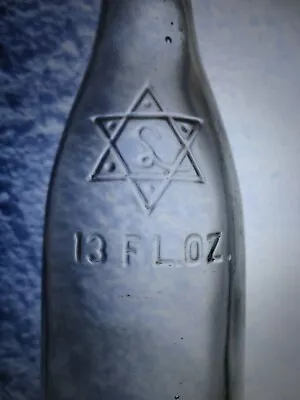 RARE Vintage STAR Of DAVID Glass Bottle SODA ? Beer? ALE? Antique Mineral Water? • $35