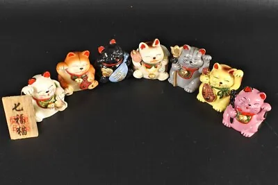 Lucky Cat  Maneki Neko  Depicting Seven Gods Of Happiness Seven Lucky Cats • $30