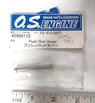 O.S.  Engine  - Nitro Engine PUSH ROD COVER # 45966110  - 4 Stroke • $18