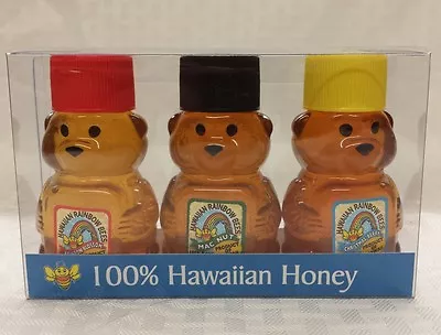 HAWAIIAN HONEY MACADAMIA NUT CHRISTMAS BERRY RAINBOW BLOSSOM 3 X 2 OZ BEAR SET  • £12.84