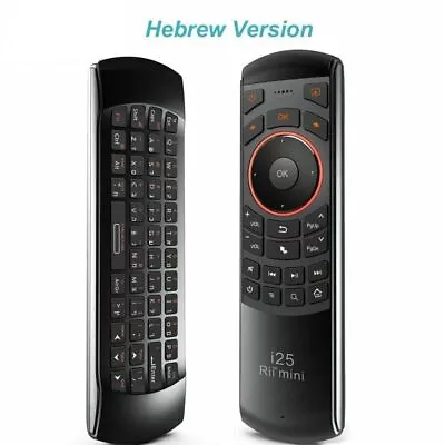 2.4GH Hebrew Keyboard Air Mouse Remote Control IR Extender Learning For Smart TV • $70.08