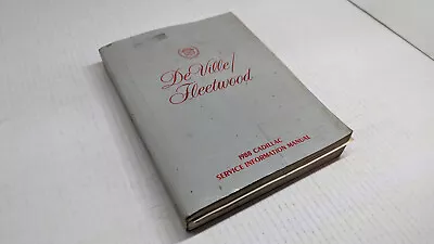 1988 Cadillac Deville Fleetwood Factory Service Repair Manual • $10