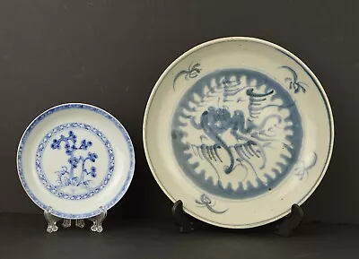 A Nanking Cargo Saucer And Dish Sold At Christies • £80