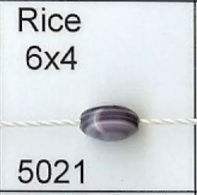 5021 Rice 6x4 Purple Wampum Bead Quahog • $4.20