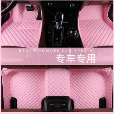  Suitable To Volkswagen Beetle 2007-2022 Custom Waterproof Car Floor MATS • $89.98