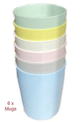 £5.99 • Buy IKEA Kalas Children's Kids Plastic Cups Mugs Set For 6 BPA Free High Quality