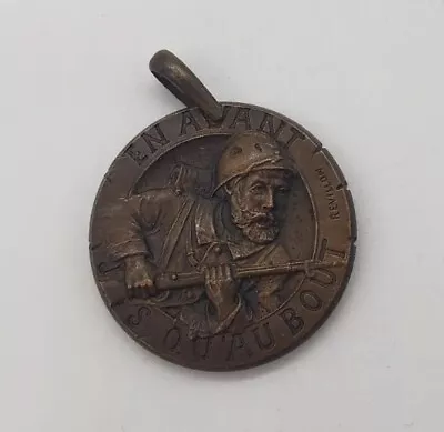 Original WWI French 1916 Battle Of Verdun Medal Revillon Model • $99.99