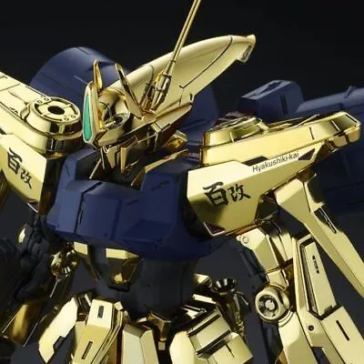 MG 1/100 Hyaku Shiki Kai P-Bandai • $274.67