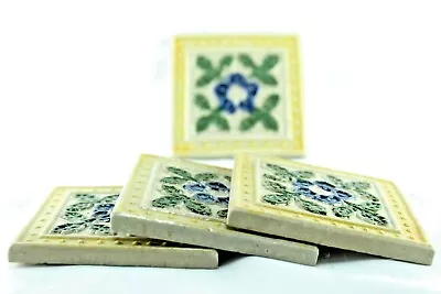 Antique Ceramic Tile Set: Vintage Victorian Majolica Art Floral Design 4 Pcs • $51