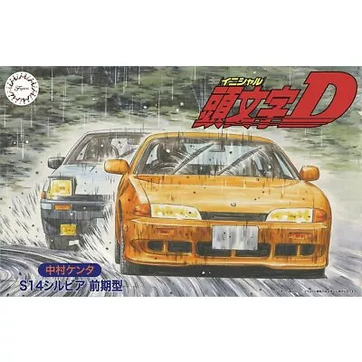 Fujimi 1/24 Initial D Series No.13 S14 Silvia Early Model Kenta Nakamura ISD-13 • $53.08