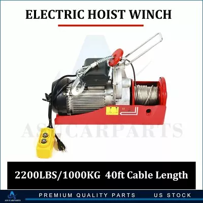 2200 Lb Electric Cable Hoist Crane Lift Garage Auto Shop Winch W/Remote 110V • $223.99