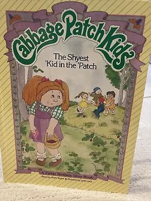 Vintage Cabbage Patch Kids The Shyest Kid In The Patch Book 1984  • $10