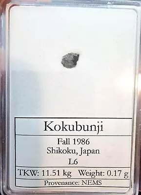 Kokubunji Meteorite Ultra Rare Japanese Meteorite FALL 1986 Crusted Historic .17 • $199