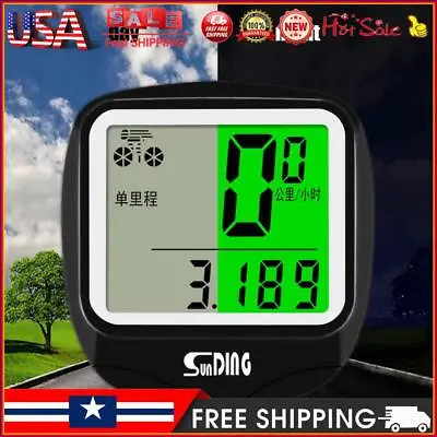 SUNDING Bike Wired Code Table Speedometer Cycling Bicycle Digital LCD Computer • $8.89