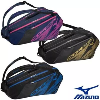 MIZUNO Sports Racket Bag Released 2024 COR06v 63JDB001 6 Bottles  Storage Japan • £144.18