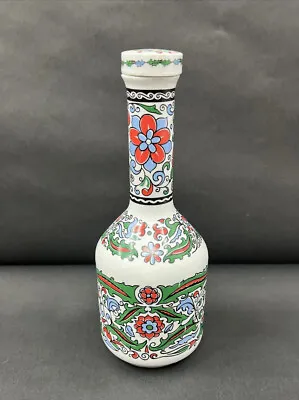 Vintage S. &E. &A. Metaxa Porcelain Bottle Decanter Greek Alcohol Empty • $18