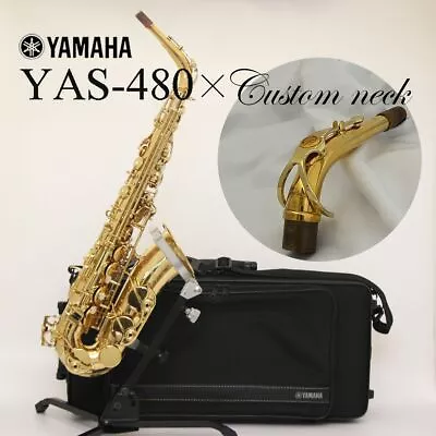 YAMAHA Alto Saxophone YAS-480 Custom GP Neck Made In Japan • $1598