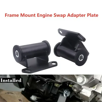 For S10 S15 Blazer SBC V8 Wheel Drive Swap Frame Mount Work With 2WD Motor Mount • $36.55