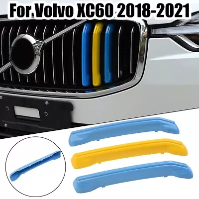 Clips Grille Cover Clips For Volvo 2018-2021 XC60 Car Accessories Brand New • $15.74