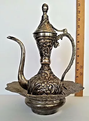 Beautiful Middle East Coffee Pot With Support Plate (Unused) • $25